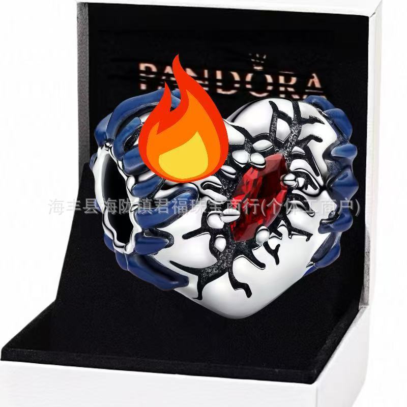 Panjia Dora 白銅銀メッキ木製人間ピャンプアフラワー愛バルーンラップリボンビーズ DIY ブレスレット|undefined
