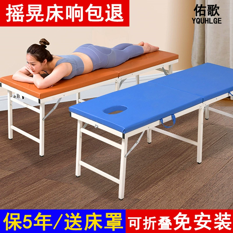 Оригинальная складная массажная кровать, портативная ручная домашняя массажная кровать, кровать для реабилитационной терапии, кровать для татуировки и красоты