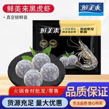 �r����3A�ڻ��r��500g���w���ڻ��r�r��������̼һ��ʳ�����l