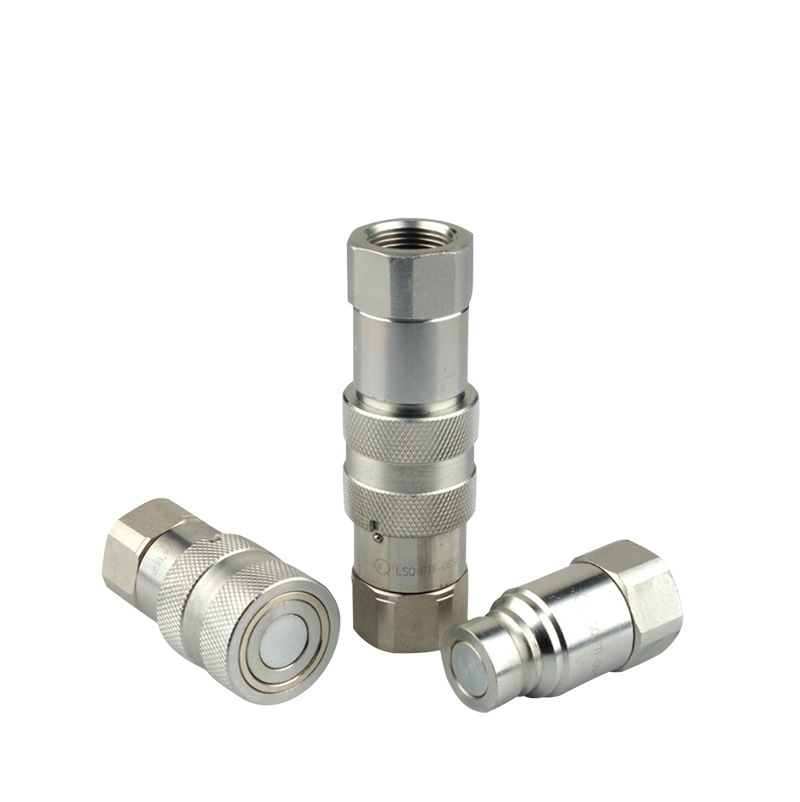 松乔LSQ-PTF平头式液压快速接头快换接头ISO16028