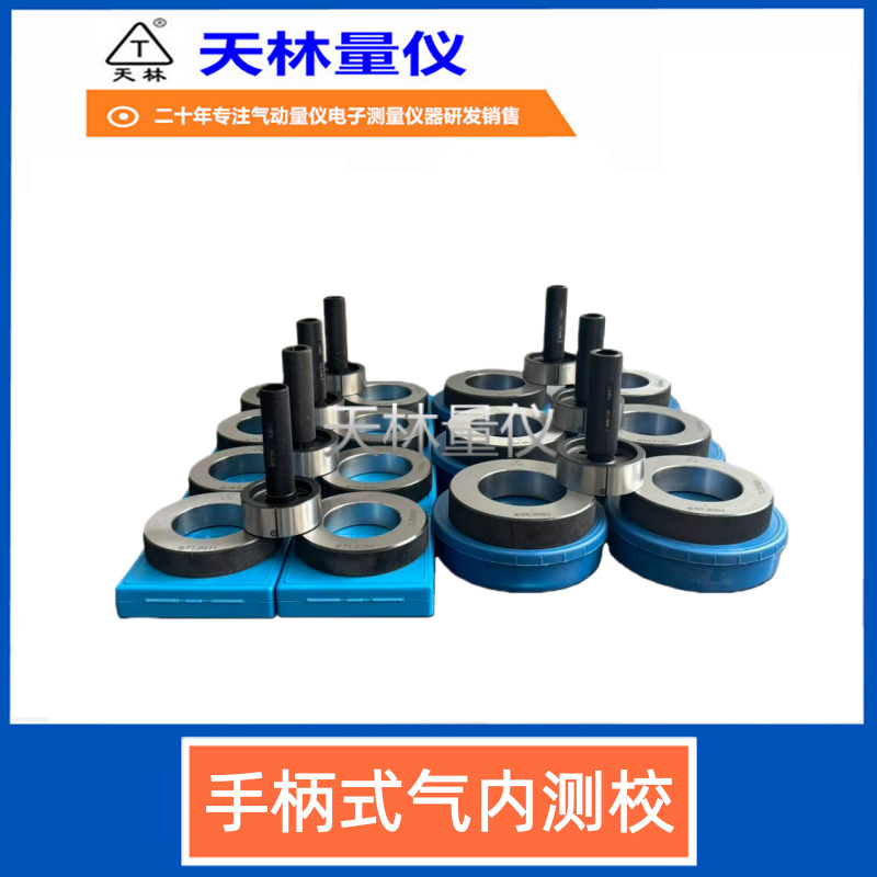 ���������ڿ׼�⼼����������װ���Զ����ʼ캽�պ������칤ҵ