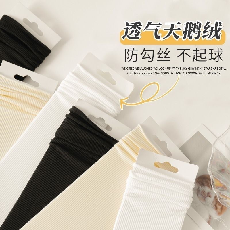 百搭堆堆袜女天鹅绒袜子女中筒袜夏天白色长袜冰丝袜薄款冰冰袜|undefined