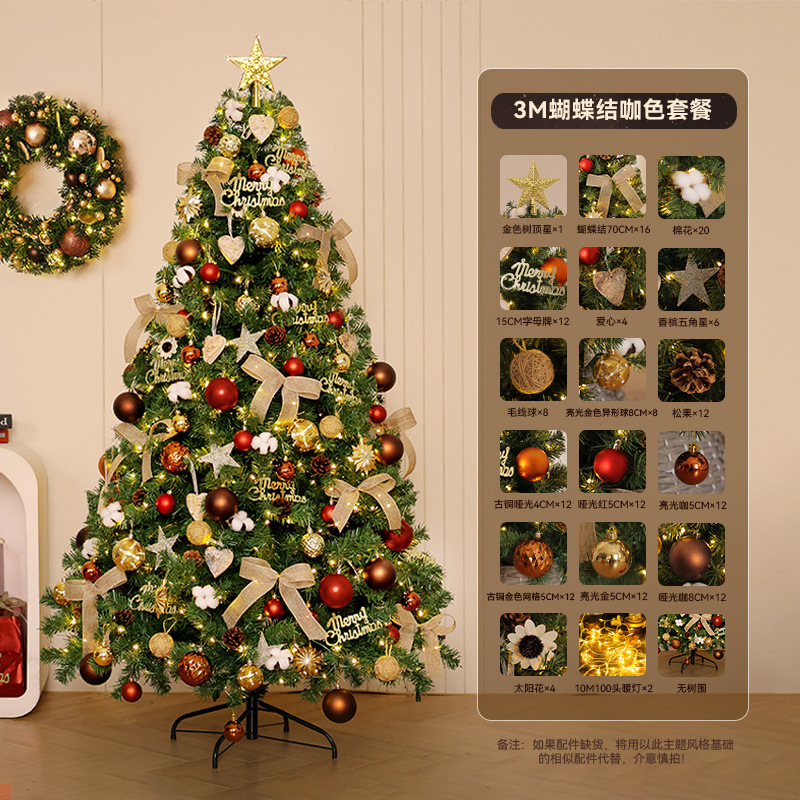 Nuevo árbol de Navidad transfronterizo para el hogar árbol de Navidad grande con luces de decoración navideña paquete de arco