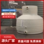 异径对接热熔电熔大小头