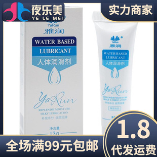 �ŝ����w�����������Ԑ۝�����13ml ���ތ��ó�����Ȥ��Ʒ���l