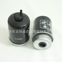 ȼ�͞V����RE62419 RE503198 RE52987 RE53400 RE64450 BF1237