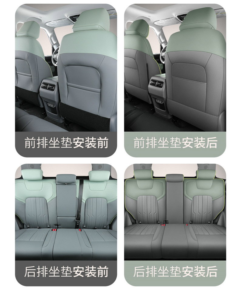 2024 Beijing BJ40 Special Seat Cover Modified Seat Cover Seat Cover Car Seat Cushion Accessories City Hunter Edition C