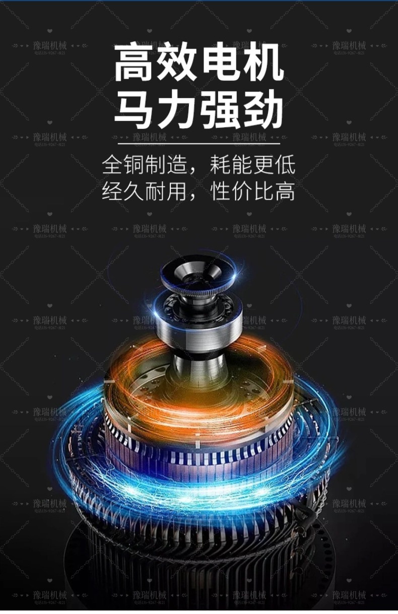 O1CN01g1w9XD1VaS8Svaeus_!!2219102952669-0-cib.jpg?__r__=1740368486116