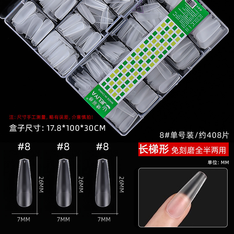 Escalera larga de un solo número (esmerilada) 8#