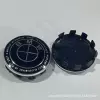 Thunder all black -68mm