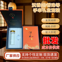 ��Ʒ�����ִ��YƷ�г���������ִ��Y�в���ƿ�ղغ�����ʽ�Y��