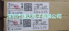 TPS65130RGER  VQFN24  TIԭװ�ֻ�