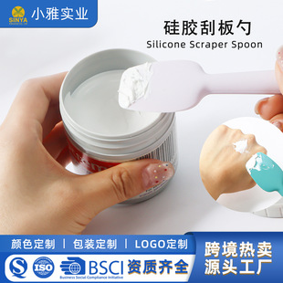 Cross-border hot baby cream smear baby care products integrated soft silicone scraper spoon with suction cup wholesale