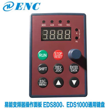 ���ܱ�Ƶ������������KB5/KB6/KB1/EDS300/360/800/900/500ϵ��
