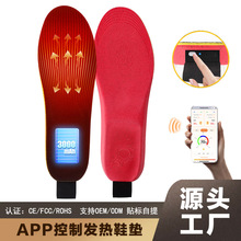 �S�ҿ羳�l��Ь�|APP�Ͱ��I�p����USB������ܜؿؿ����l��Ь�|