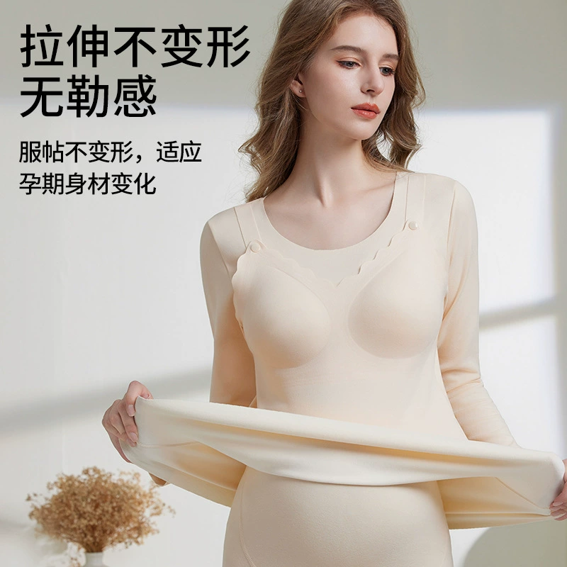 Осенняя одежда для беременных во время беременности