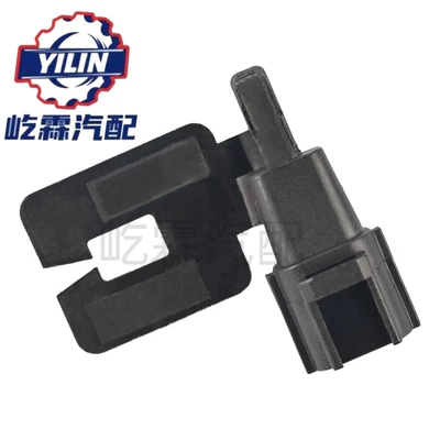 Outdoor Temperature Sensor 5149265Ab, 5149266Ab, 05149025Aa Is Suitable for Chevrolet Jeep (Automotive Sensors) - one-sensor