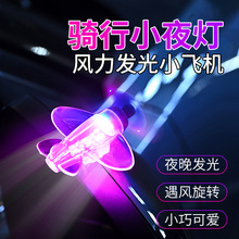 �L���l�С�w�C�ʟ�늄�܇Ħ��܇�L��LED܇�d�b���܇�Շ���܇��