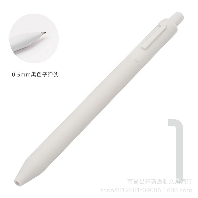 디지털 펜 1
