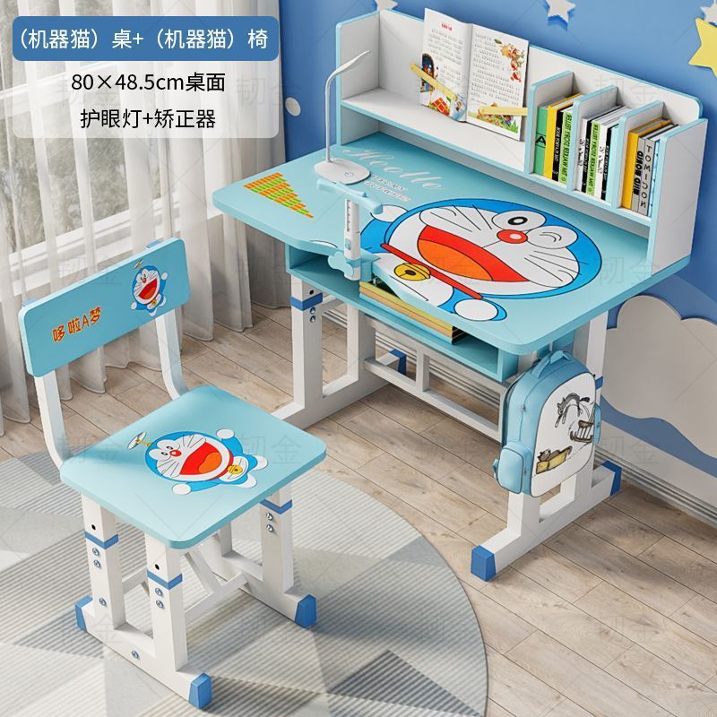 Children's Study Table, Home Bedroom Desk, Liftable Writing Desk and Chair Combination Set, Simple Homework Desk for Primary School Students