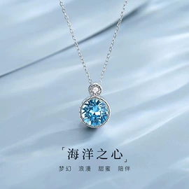 项链;戒指;手链