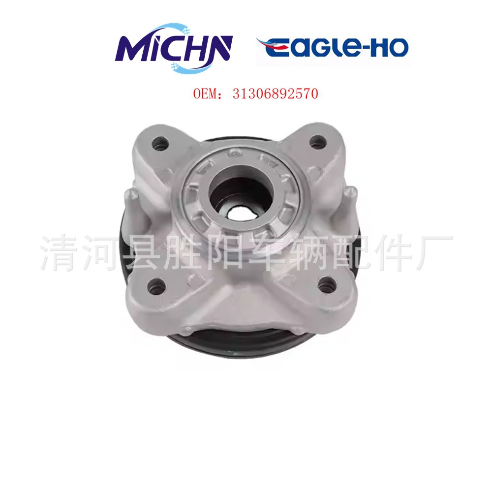 Aplicable para BMW G20G28 goma de amortiguación delantera 31306889272 31306892570