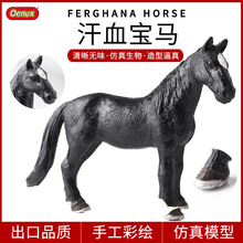 �羳��ͯ��֪����ʵ��Ұ��������ģ�ͺ�Ѫ��������ǧ�����������