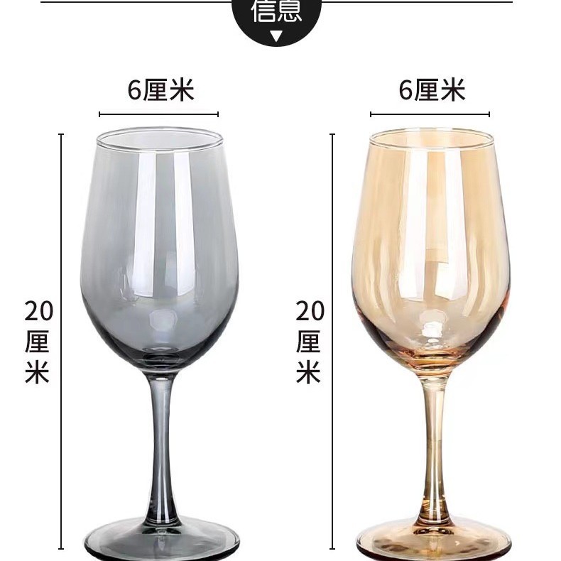 Copa de Vino Tinto de Cristal para Hogar image 9