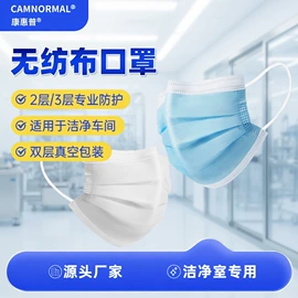 一次防护手套;防静电手套;静电测试仪