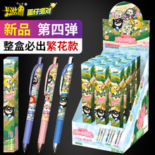 ɌԹP4g水ʽ0.5ͯWäйP