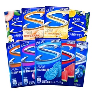 ���~������28Ƭ50.4g���ѱ������ϲ�ݮζ�����Ǻ��b���¿ښ�