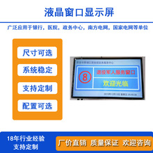 ����15.6��18.5��21.5��Һ�������@ʾ����ꠙCȡ̖�C��̖�C������