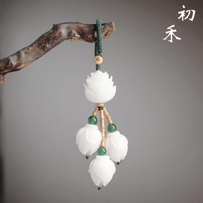 Chinese Style Bodhi Root Magnolia Flower Car Keychain Creative Lotus Mobile Phone Chain Pendant for Couple Men and Women