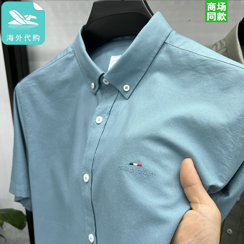 Tommy Tommy Official genuine goods Short Sleeve Shirt Men's New Business Casual Middle-aged and Young Professional Shirt Solid Color Tommy Tommy Official genuine goods Short Sleeve Shirt Men's New Business Casual Middle-aged and Young Professional Shirt Solid Color