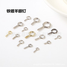 �S��ֱ�N �F������ ��ɫ�����~�ݽz ���� diy�Ʒ��� �羳