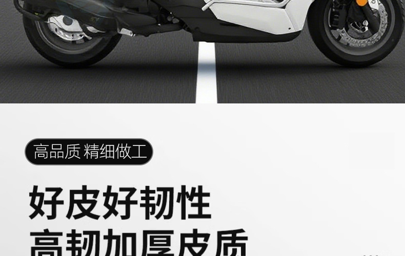 Mingzhen Guangyang H150 Seat Cushion Installation Rebound Seat Pad Waterproof Non-Destructive Motorcycle Shock-Absorbing High-Density Sponge Motorcycle Seat