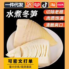 �خaˮ�󶬹S�����r��ˮ�SƬ��偹S����S���w���r���������l���l