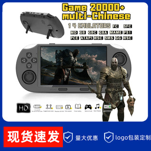Cross-Border New Sf3000 Handheld Game Console Handheld High-Definition Screen Arcade King of Fighters Kidsren's Portable Machine Super Tv