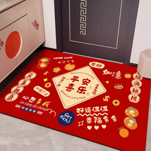 2026����t�T�|����T�؉|ϲ�c�L����������m�����_�|ˮ���q�؉|