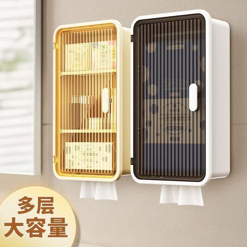 New Bathroom Small Wall Cabinet, Bathroom Storage Rack, Wall-Mounted Toilet Washbasin, No-Drill Wall-Mounted Storage Box