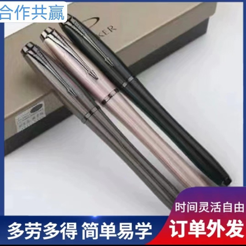 电子产品外包代加工手工配件在家合作外发手工半成品加工回收做|undefined
