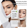 Cross -border SNMLPM Face Paste Slim Facial Mask V