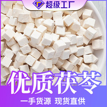 ���l����������߶�500g����؛��KԴ�^�S�Ұ����߉Kɢ�b��؛��؛