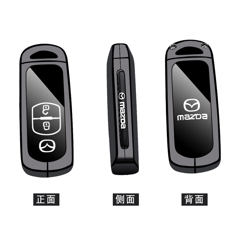 Suitable for Mazda 3 Angkesela Key Cover Cx30 Shell Cx5 Atez Cx50 Xingye Cx4 Car Bag Buckle Cx7