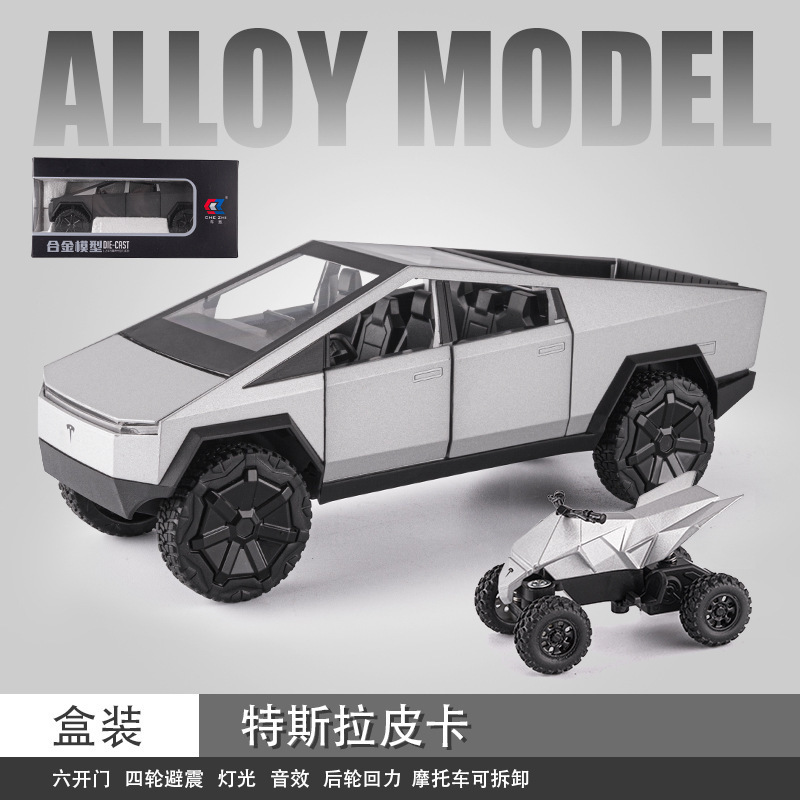 1: 24 Tesla pickup Silver