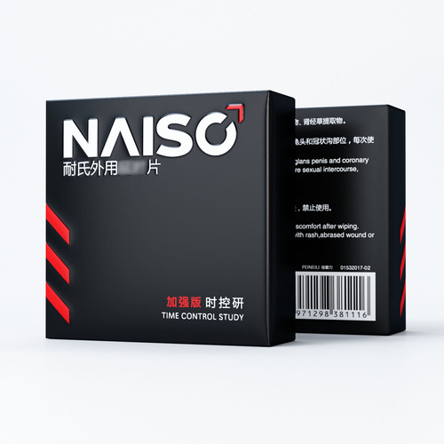 Pirelli wet wipes for men, men's spray for external use, adult products manufacturer wholesale online store, dropshipping