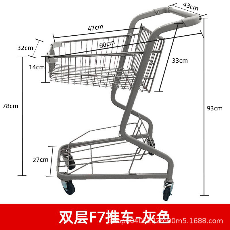 Carrito de compras de supermercado nuevo multifuncional carrito de compras carrito de compras doméstico propiedad carrito de compras almacén de carritos de manejo de camiones