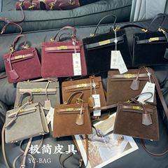 レトロなマット仕上げのハンドバッグ、ベルベットのケリーバッグ、シルクのような質感のプラチナバッグ、2025年秋冬新作、ファッショナブルなショルダーバッグ、ケリーバッグ