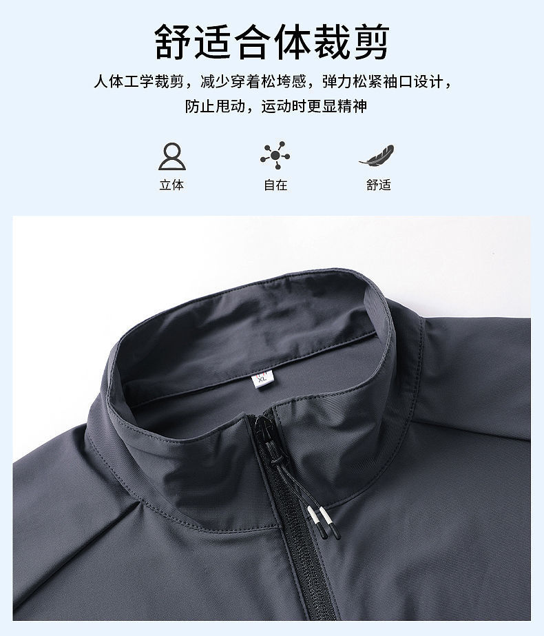 2964dc47-1416-4a00-aa09-b33474c1d69a.jpe