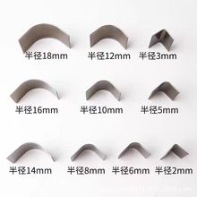 �ֹ�Ƥ��DIY�����ֹ�Ƥ�� ��ģ R����Բ�ǵ�ģ ���ҿɳߴ�